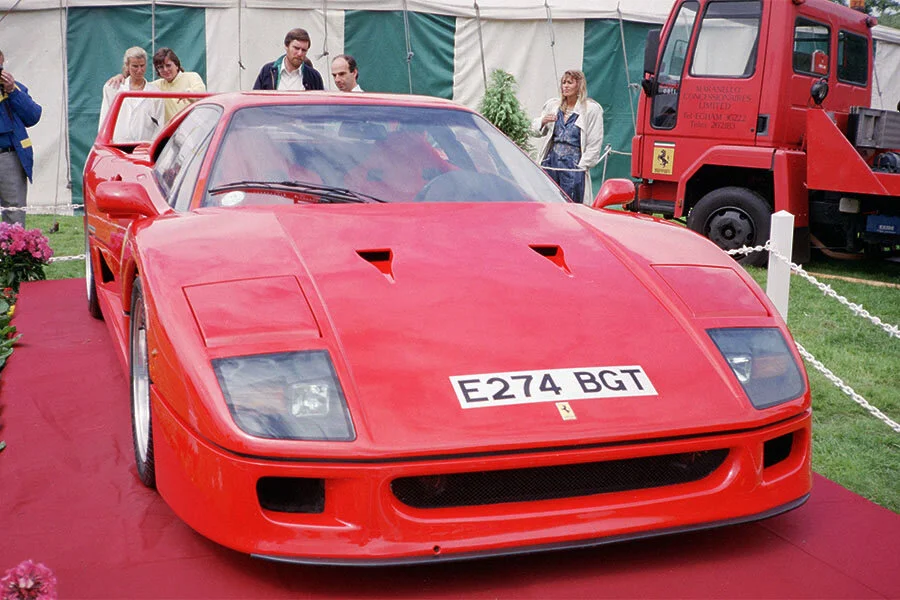 Ferrari F40 chassis 77289 — Supercar Nostalgia